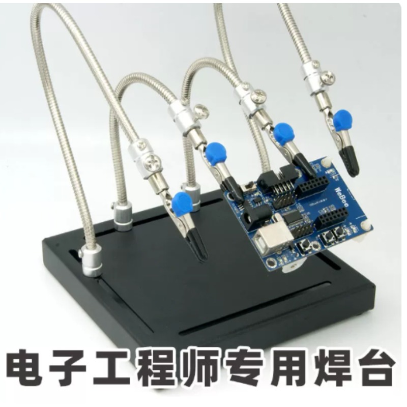 Electronics Repair Store - Pinza a Coccodrillo Universe per Riparazione