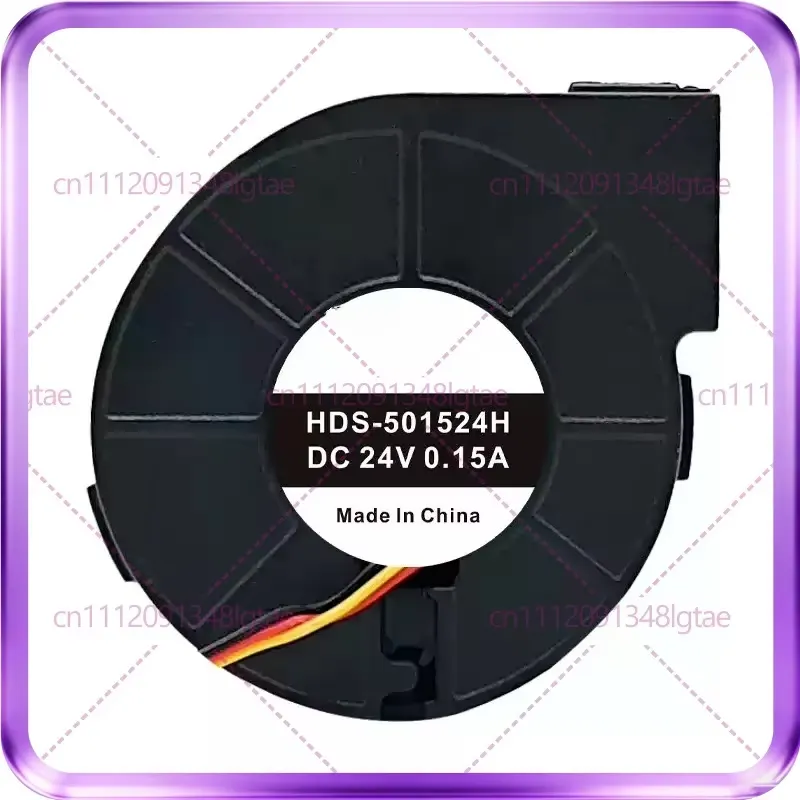 Hot Air Station 858 - per 858 968 8786D 2008 8586