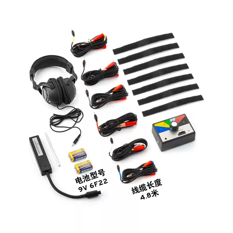 Stetoscopio Elettronico Univer - Electronics Repair Store recensione e prezzo