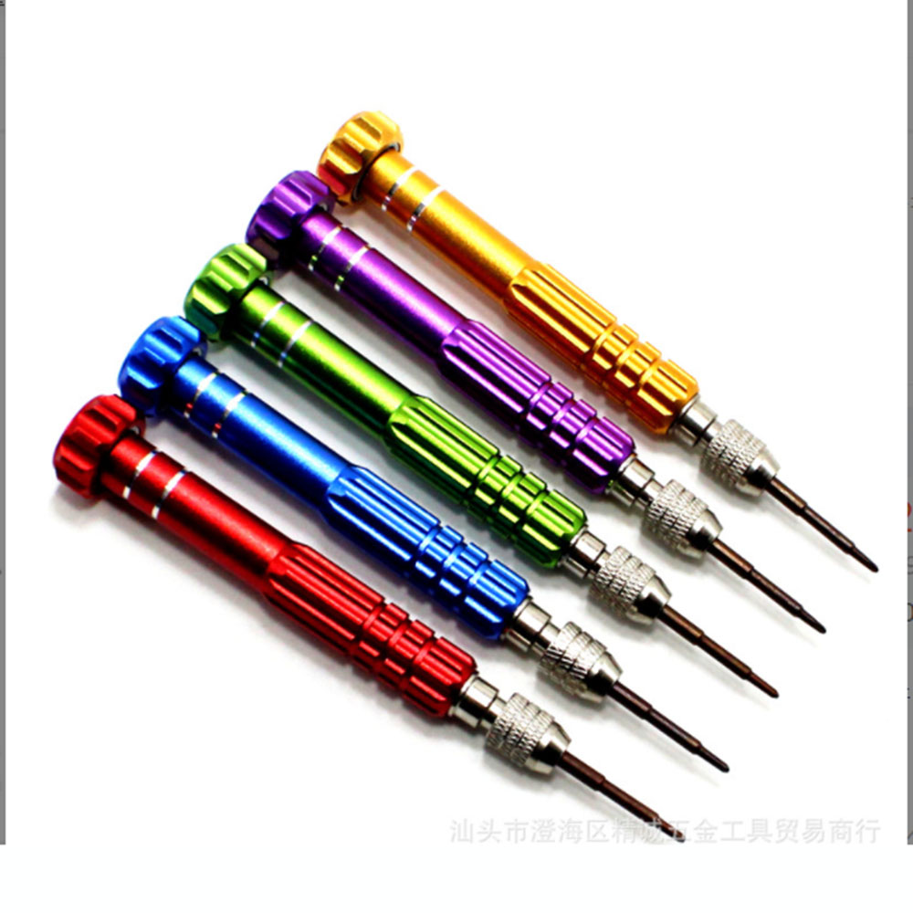 Kit di riparazione 5 in 1 per  - Electronics Repair Training recensione e prezzo