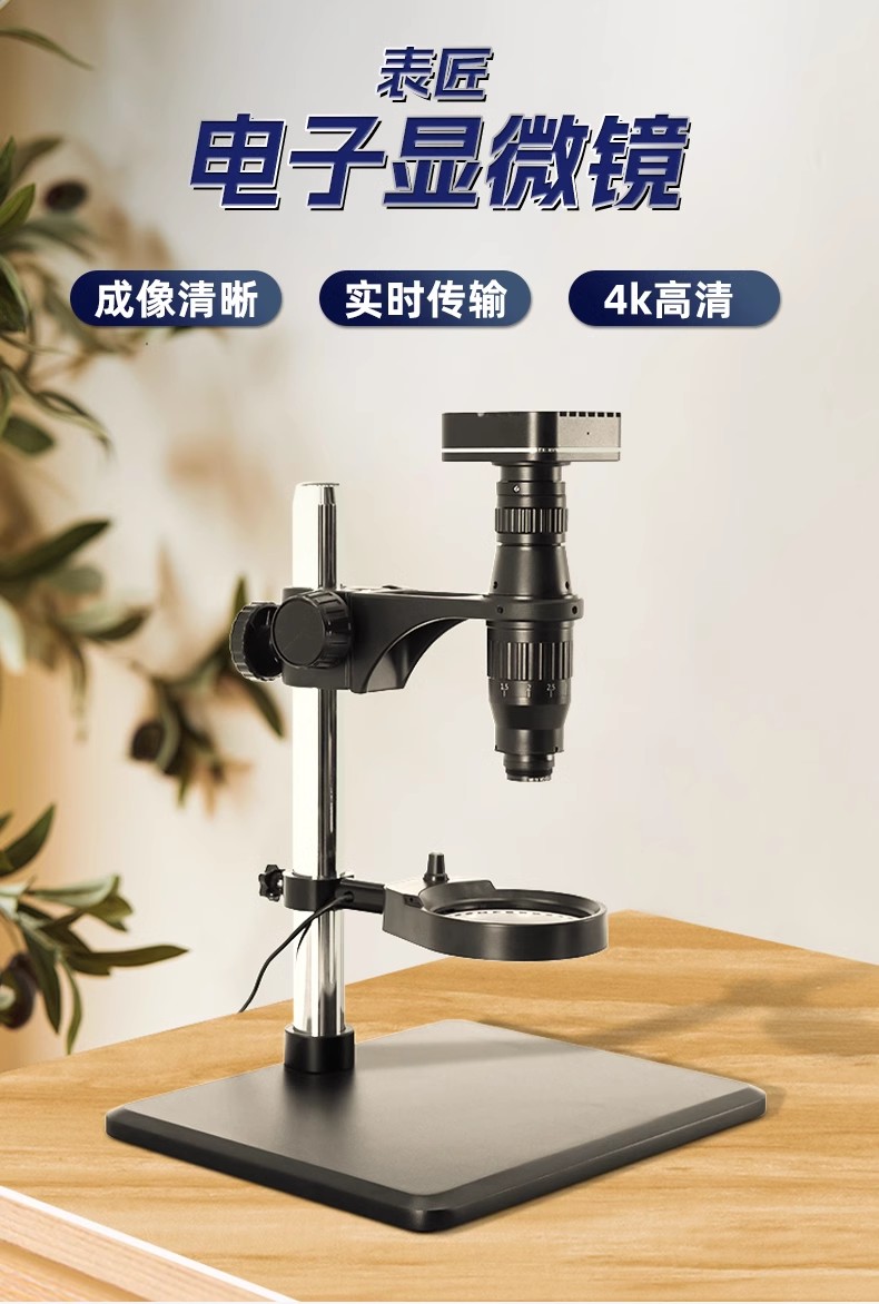 Strumenti per la riparazione d - Electronics Repair Team recensione e prezzo