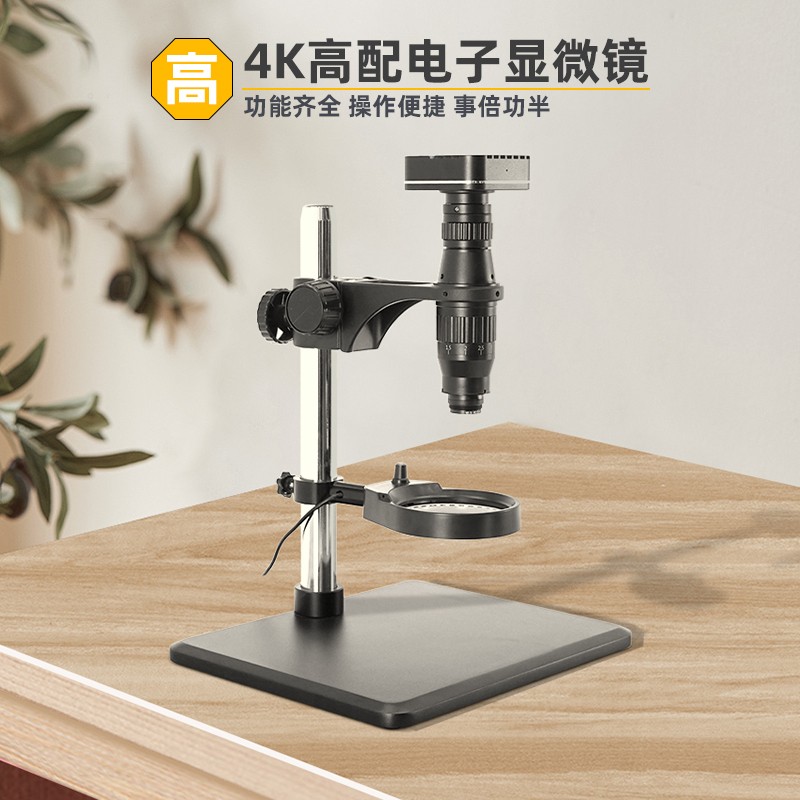 Strumenti per la riparazione d - Electronics Repair Team recensione e prezzo