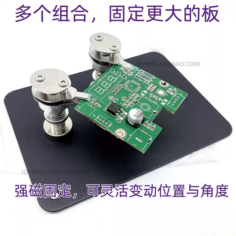 Clip Micro PCB Universe per Ri - Electronics Repair Store recensione e prezzo