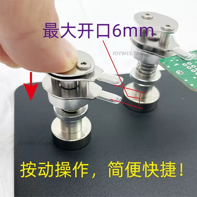 Clip Micro PCB Universe per Ri - Electronics Repair Store recensione e prezzo