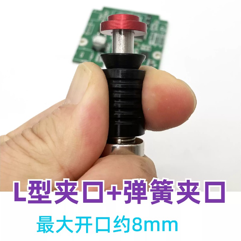Morsetto Magnetico Universale  - Electronics Repair Store recensione e prezzo
