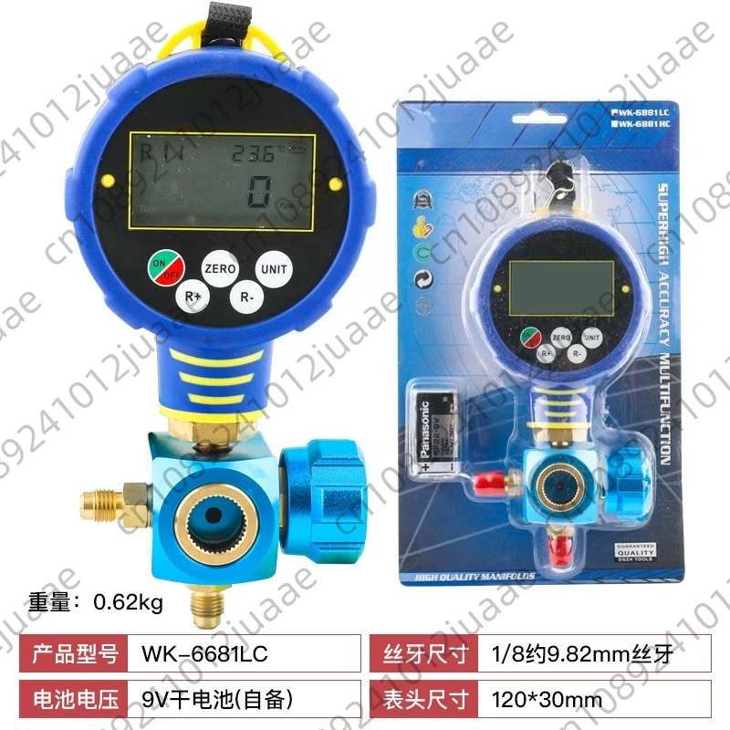 WK-6881: condizionatore d’aria - Electronics Repair Plus recensione e prezzo
