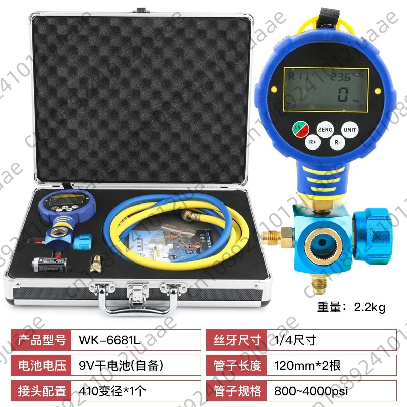 WK-6881: condizionatore d’aria - Electronics Repair Plus recensione e prezzo