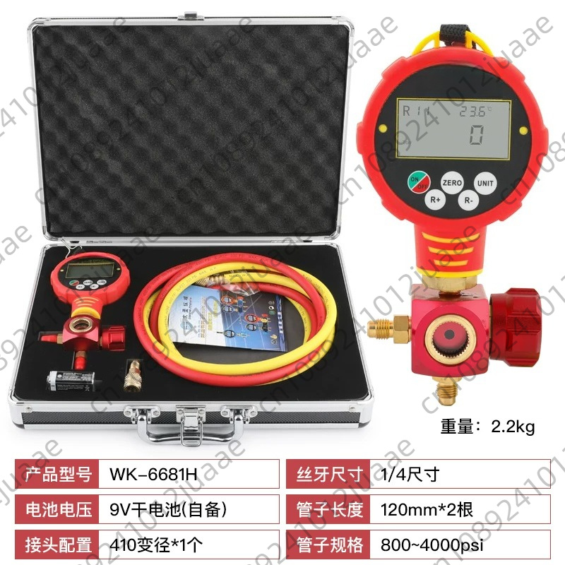 WK-6881: condizionatore d’aria - Electronics Repair Plus recensione e prezzo